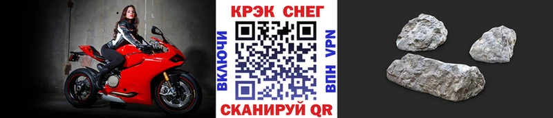 Кокаин Боливия  закладки  площадка как зайти  Черкесск 