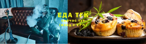 ALPHA-PVP Алзамай