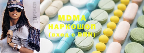 твердый Алексеевка