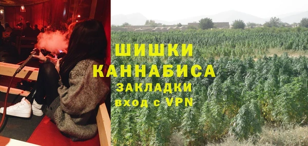 прущий лед Абинск
