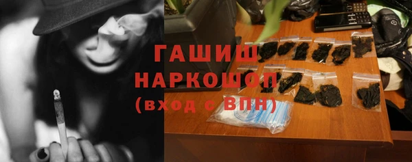 сатива Алексин