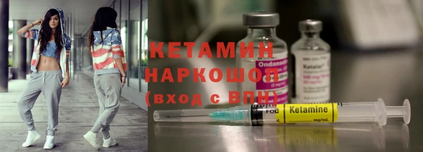 mix Дмитров