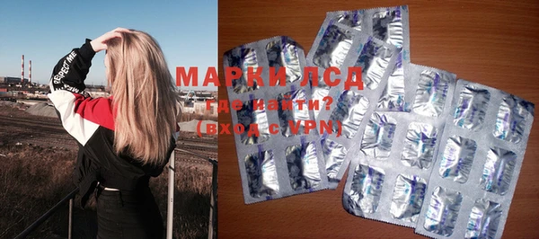 твердый Алексеевка