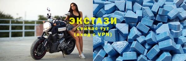 твердый Алексеевка