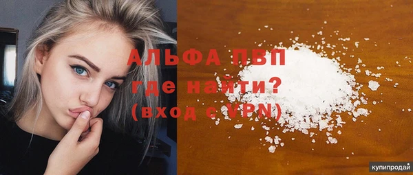 твердый Алексеевка