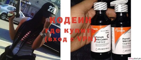 сатива Алексин