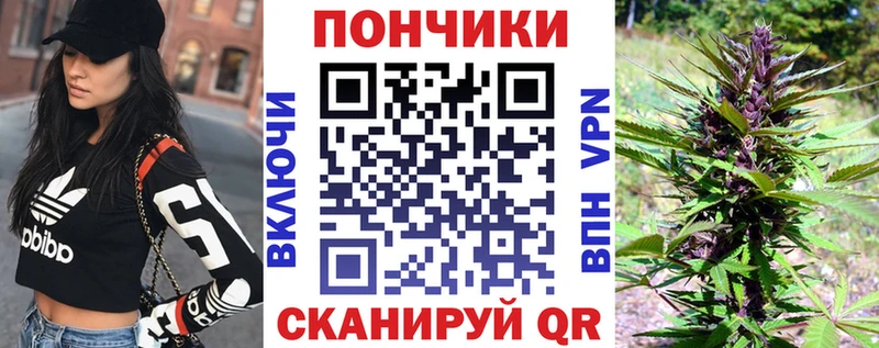 Каннабис марихуана  shop Telegram  Черкесск 